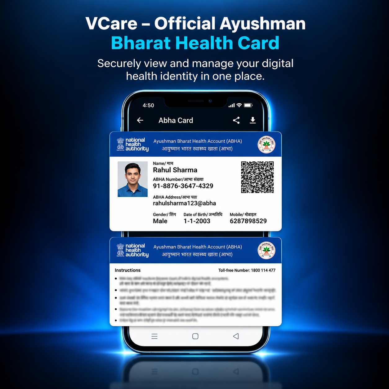 VCare – Official Ayushman Bharat Health Card